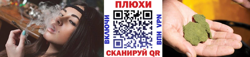 Все наркотики Чудово КОКАИН  Галлюциногенные грибы  ГАШ  СОЛЬ  Амфетамин 