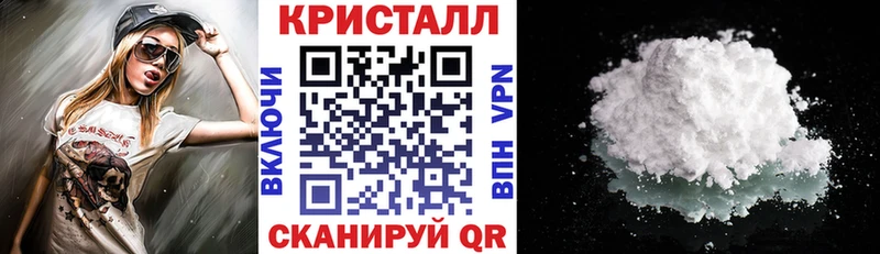 Amphetamine VHQ  Чудово 
