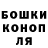 КЕТАМИН VHQ Dasha Androsova