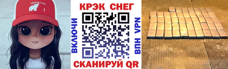 Кокаин Перу Чудово
