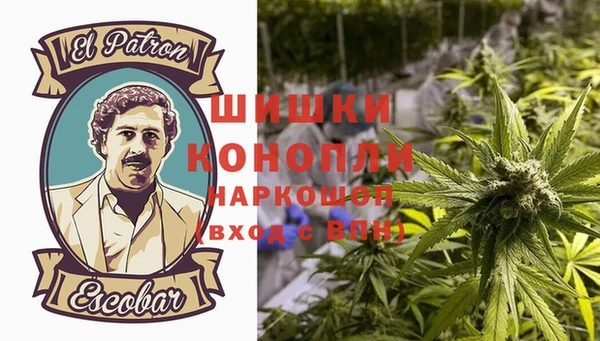 бутират Лихославль