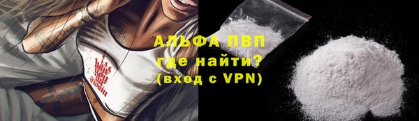 первитин Липки