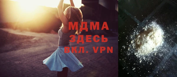 марки lsd Лиски