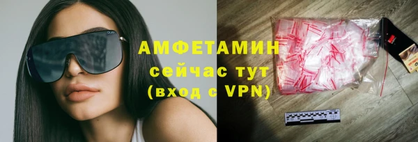 первитин Липки
