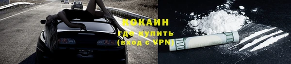 первитин Липки