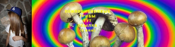первитин Липки