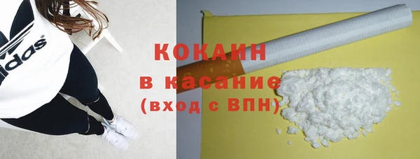 марки lsd Лиски