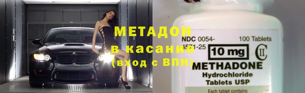 марки lsd Лиски