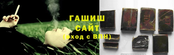 первитин Липки