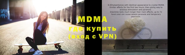 марки lsd Лиски