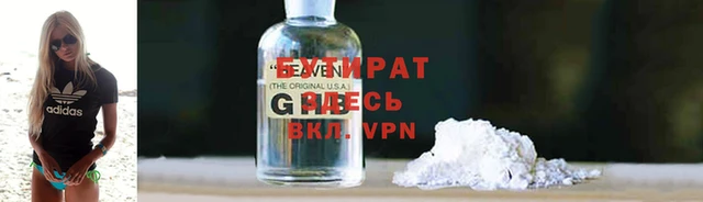 первитин Липки