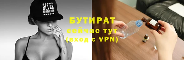 марки lsd Лиски
