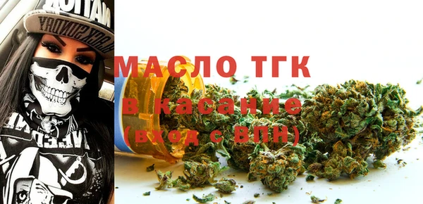 первитин Липки