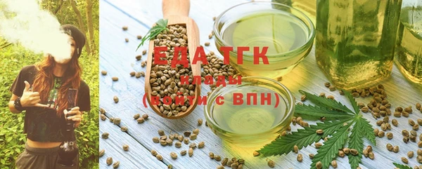 первитин Липки