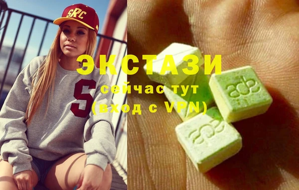 марки lsd Лиски