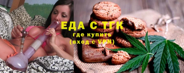 марки lsd Лиски