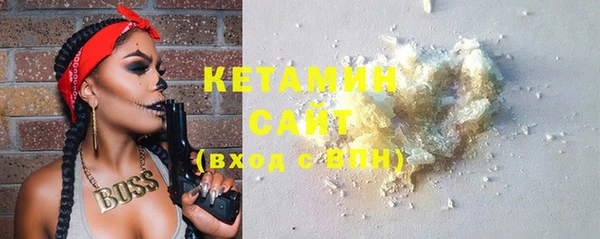 первитин Липки