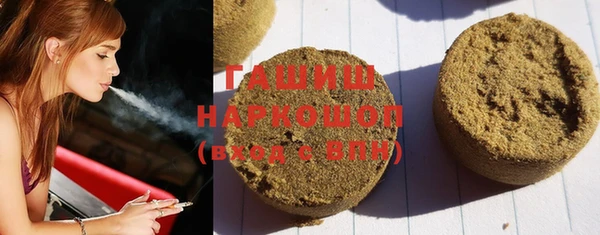 марки lsd Лиски
