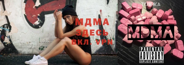 марки lsd Лиски