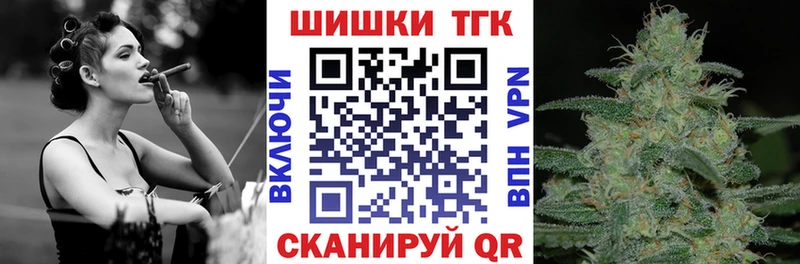 Марихуана MAZAR Чудово